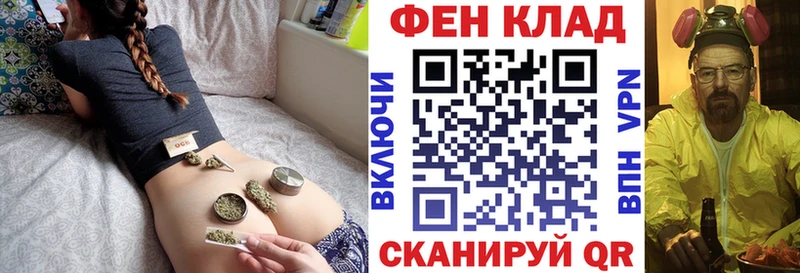АМФЕТАМИН 97% Будённовск