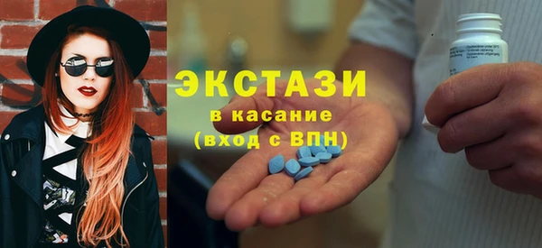 дистиллят марихуана Белокуриха