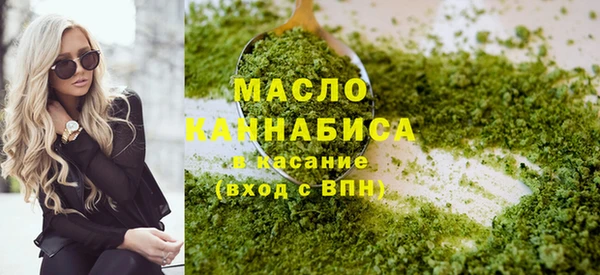 спайс Беломорск