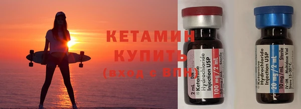 шишки Белоозёрский