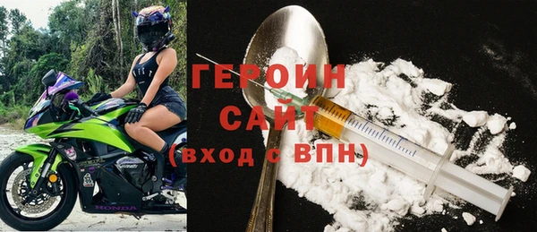 шишки Белоозёрский