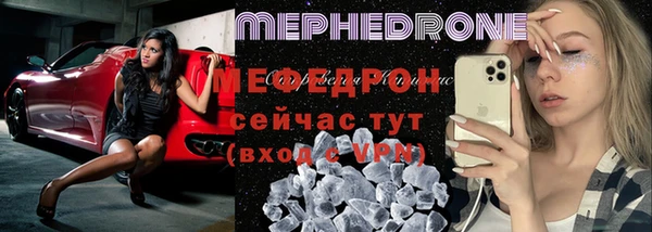 шишки Белоозёрский