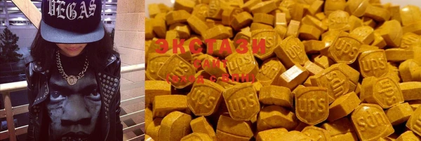 спайс Беломорск