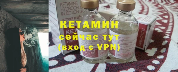 дистиллят марихуана Белокуриха
