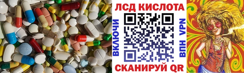 mega рабочий сайт  дарнет шоп  Будённовск  Лсд 25 экстази ecstasy 