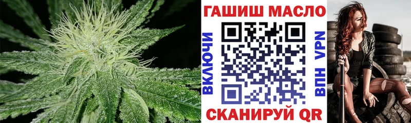 наркотики  Будённовск  MEGA ONION  Дистиллят ТГК вейп 